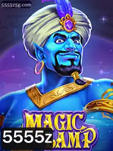 Desvendando o Fascinante Mundo de MagicLamp